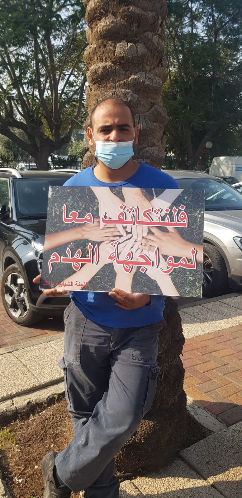 WhatsApp Image 2021-01-03 at 10.46.53 AM.jpeg.jpeg